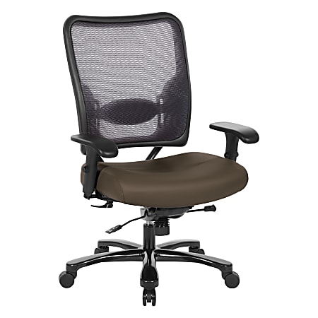 Office Star™ 75 Series Big & Tall Ergonomic Double AirGrid® Back And Custom Fabric Seat Chair, Java