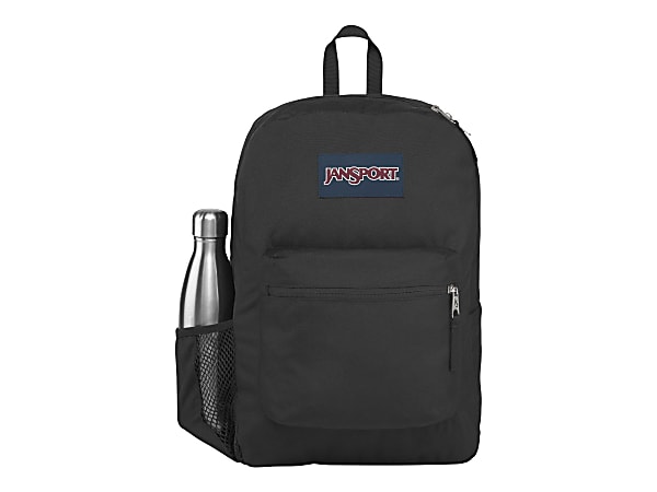 Jansport backpack with cup holder discount