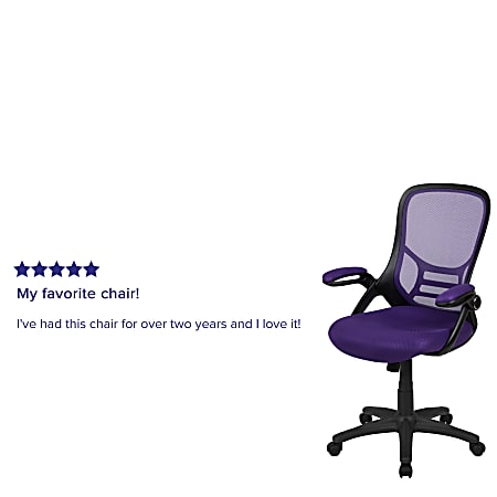 Flash Furniture Ergonomic Mesh High Back Office Chair Purple ODP