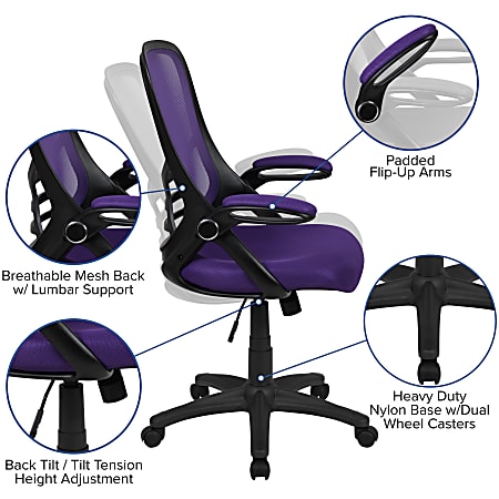 Purple ergonomic shop office chair