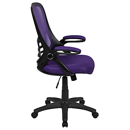 Purple desk chair with arms store