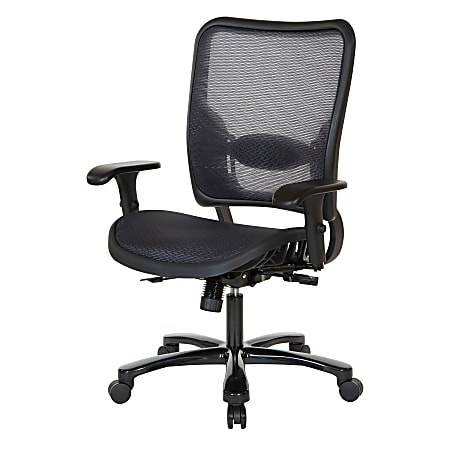 Starspace high back big & deals tall