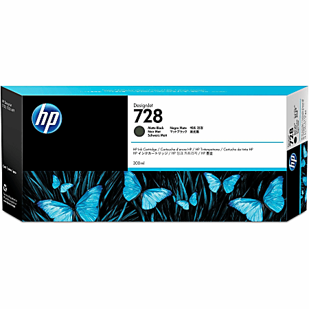 【ファッション通販】の商品をすべて HP Depot Office - F9J68A Cartridge Ink Black Matte 728 プリンター・複合機