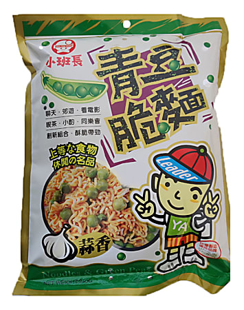Triko Noodles and Peas Snack