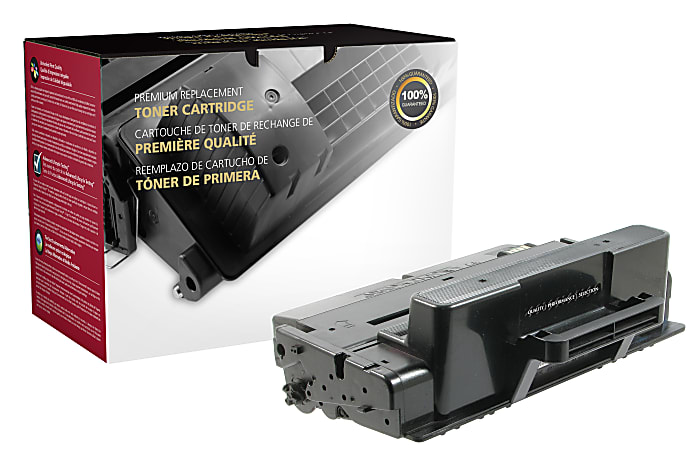 Office Depot® Remanufactured Black High Yield Toner Cartridge Replacement For Samsung MLT-205, ODMLT205