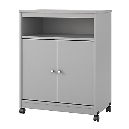 Ameriwood™ Home Landry Microwave Cart, With Cabinet, 30"H x 23"W x 15"D, Dove Gray