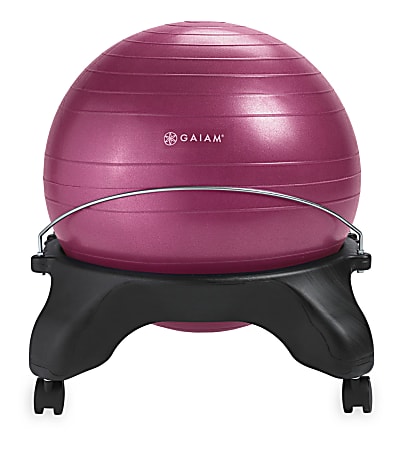 Office depot outlet ball chair