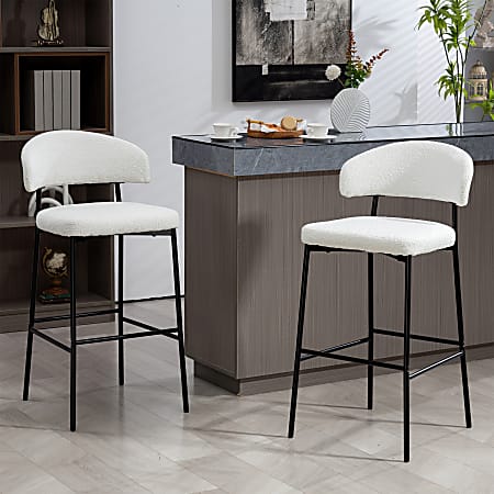 Glamour Home Bennett Upholstered Fabric Barstools With Backs, White/Black, Set Of 2 Stools