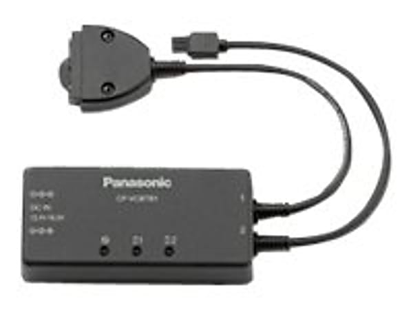 Panasonic CF-VCBTB2W - Battery charger - for P/N: CF-31JECAJFF, CF-31JLCAJFF, CF-31JLCAXFF, CF-53AACZGFF, CF-53ASCZGFF, CF-53ASCZYFF