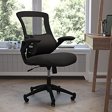 Office depot lumbar support deals