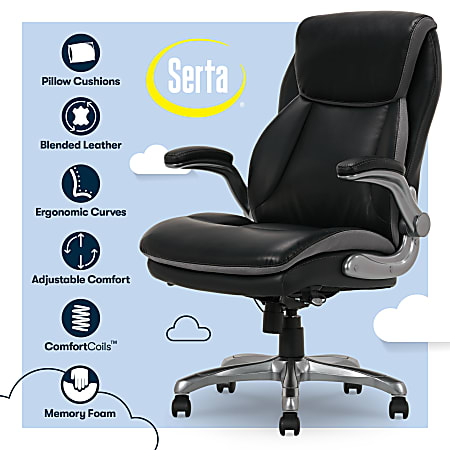 Office depot online serta smart layers