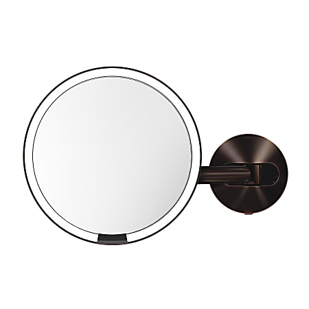 Sensor mirror deals