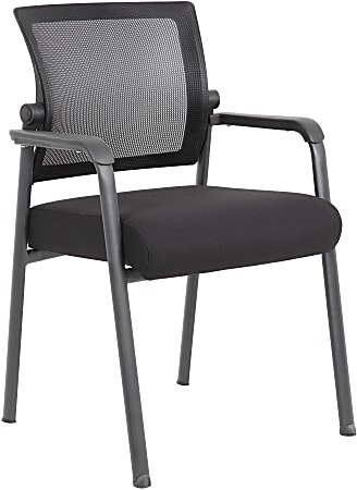 Office depot reception chairs shop