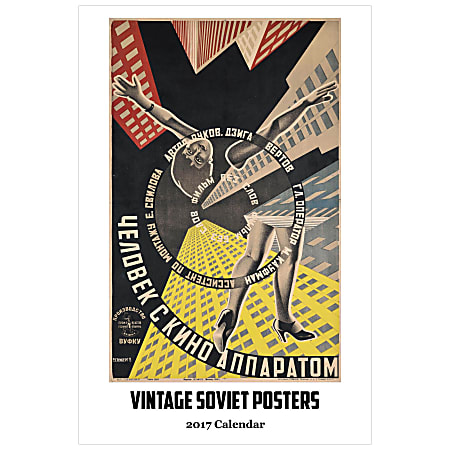 Retrospect Monthly Wall Calendar, 19 1/4" x 12 1/2", Vintage Soviet Posters, January to December 2017