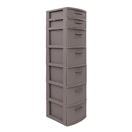 Inval 7 Drawer Tall Storage Cabinet 47 14 x 12 12 Taupe Office Depot