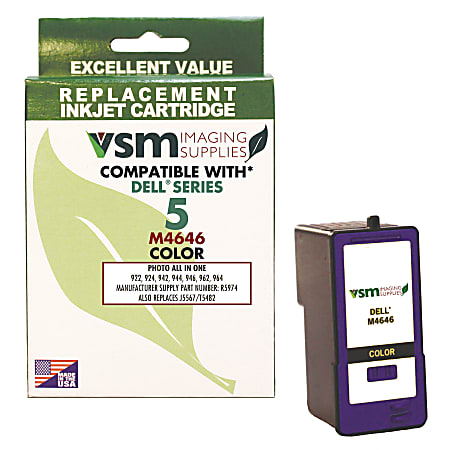 VSM VSMM4646 (Dell M4646 / 310-5371) Remanufactured Multicolor Ink Cartridge