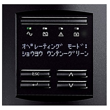 シュナイダーエレクトリック Smart-UPS 1000 LCD 100V SMT1000J i8my1cf SMT1000J - APC Smart-UPS、ライン インタラクティブ、1000VA