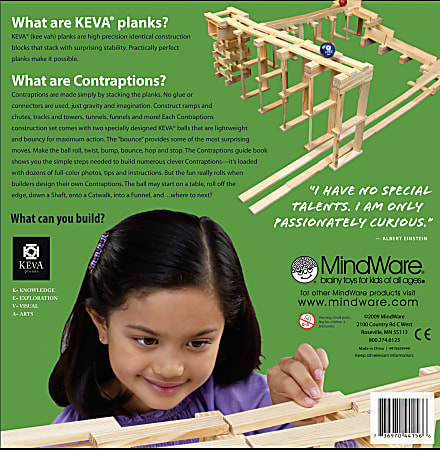 KEVA Contraptions 200 Plank Set Natural Pine ODP Business Solutions