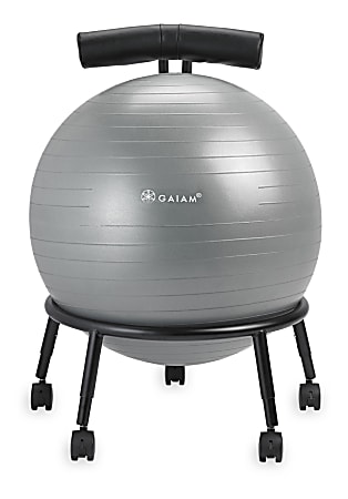 Gaiam Custom Fit Balance Ball Chair Gray Office Depot
