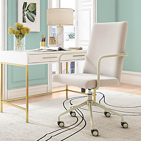 Cream home office chair deals