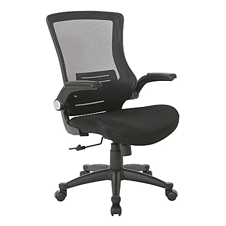 Office Star™ WorkSmart Manager Chair, Black/Silver