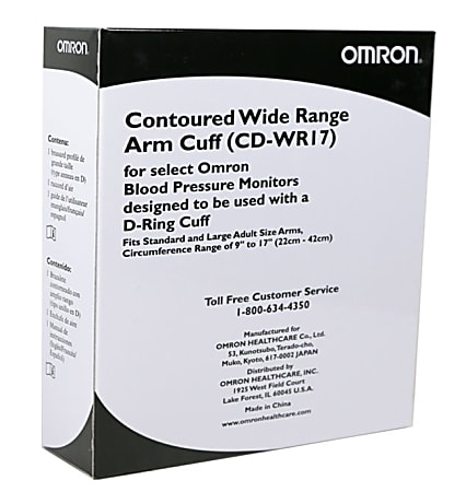 Omron Wide Range D-Ring Cuff 9" to 17" - Advanced Accuracy Series