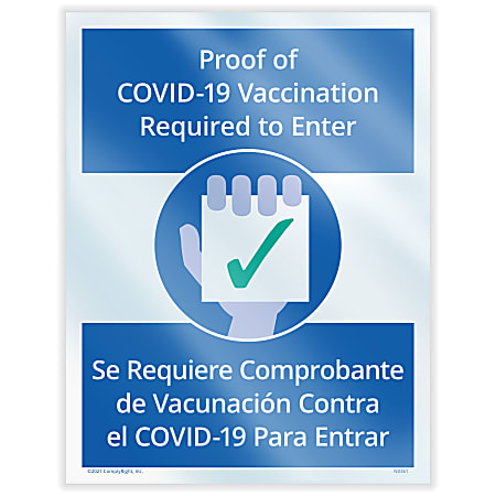 ComplyRight™ Vaccination Window Cling, Vaccination Required to Enter, 8-1/2" x 11", English/Spanish
