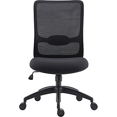 Lorell high back mesh chair deals