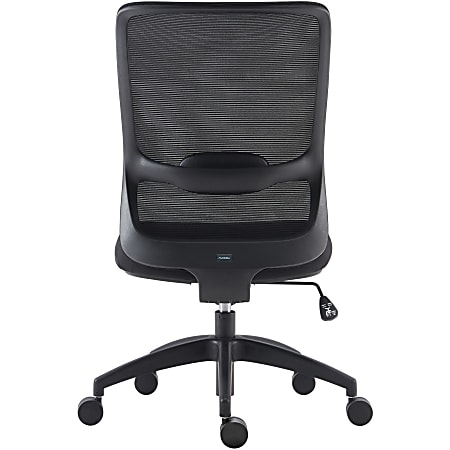 Lorell mesh back armless task outlet chair