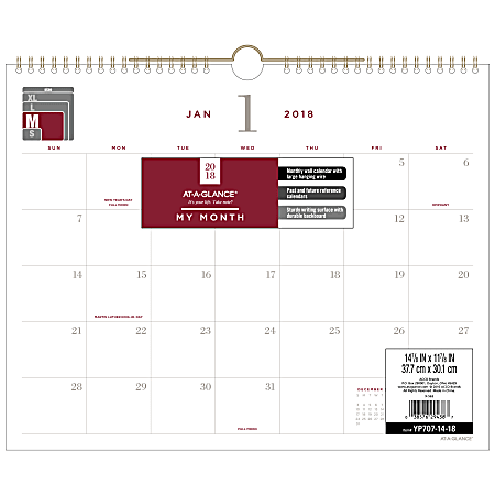 AT-A-GLANCE® Signature Collection™ Monthly Wall Calendar, 15" x 12", January to December 2018 (YP70714-18)