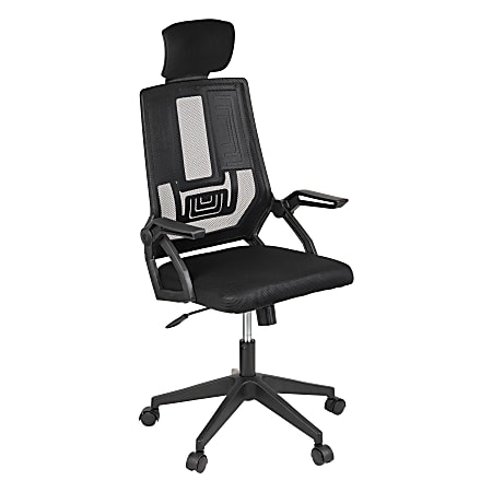 Mind Reader Ergonomic Mesh High-Back Swivel Executive Office Chair, 45-49"H, Black