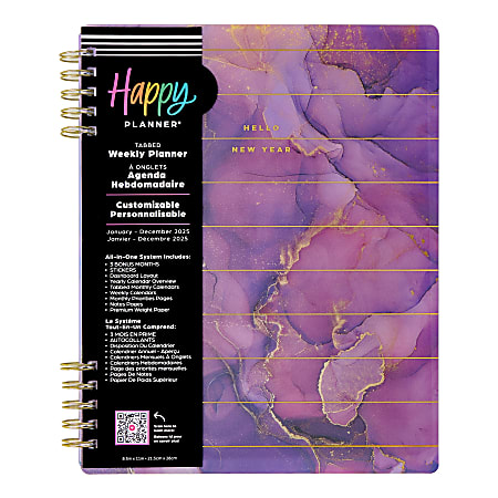 2025 Happy Planner Big Customizable Twin Loop Monthly/Weekly Planner, 8-1/2" x 11", Ethereal Elements, January 2025 To December 2025, PCTLBD12-010