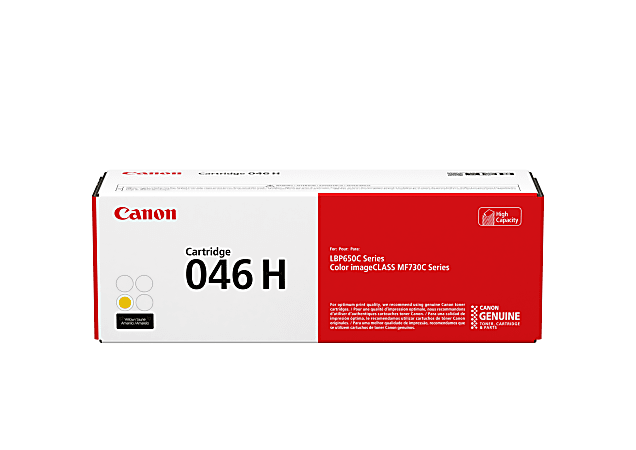 Canon® 046H Yellow High Yield Toner Cartridge, 1251C001