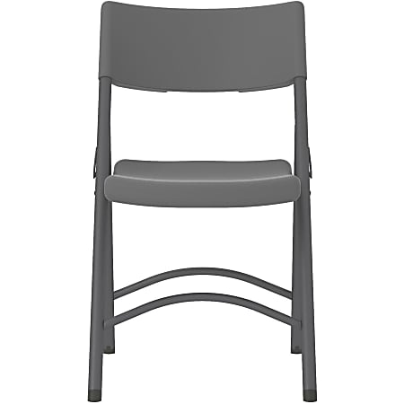Cosco Zown Classic Commercial Resin Folding Chair - Gray Seat - Gray Back - Gray Steel, High Density Resin, High-density Polyethylene (HDPE) Frame - Four-legged Base - 1 Each Cosco Zown Classic Commercial Resin Folding Chair - Gray Seat - Gray Back - Gray Steel, High Density Resin, High-density Polyethylene (HDPE) Frame - Four-legged Base - 1 Each