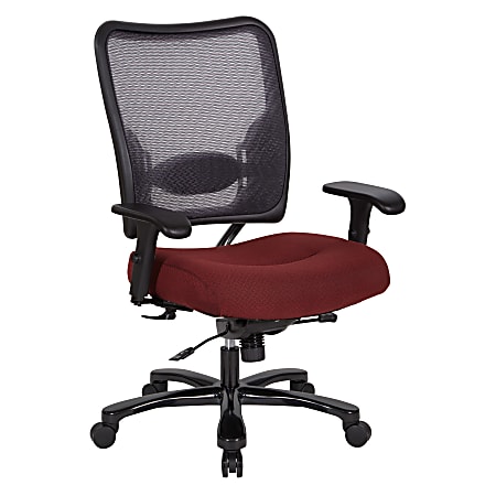Office Star™ 75 Series Big & Tall Ergonomic Double AirGrid® Back And Custom Fabric Seat Chair, Garnet