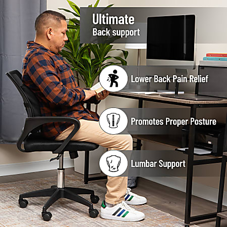 Mind Reader Harmony Collection Ergonomic Lower Back Cushion Memory Foam Support Fabric Mesh Surface 4 14 H x 13 W x 12 12 D Black Office Depot