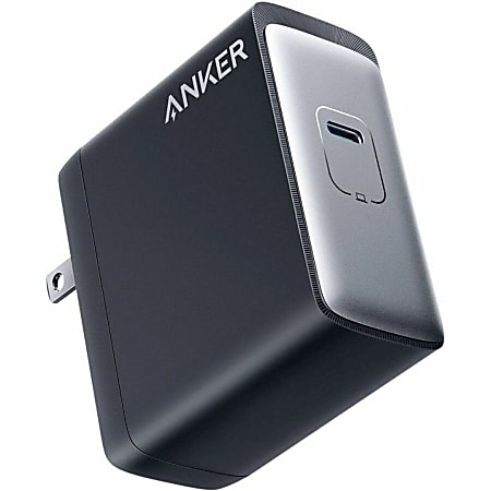 ANKER 717 Charger (140W) Series 7 - 140 W