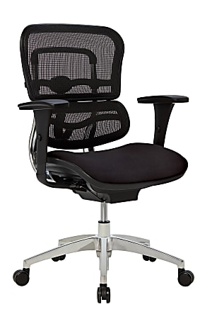Office depot mesh office chair hotsell