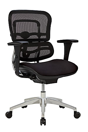 Chair Back Support - Mesh - Office Group