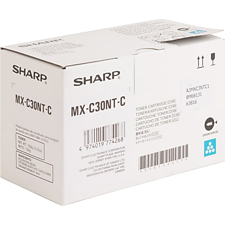 Sharp Original High Yield Laser Toner Cartridge - Cyan - 1 Each - 6000 Pages Sharp Original High Yield Laser Toner Cartridge - Cyan - 1 Each - 6000 Pages
