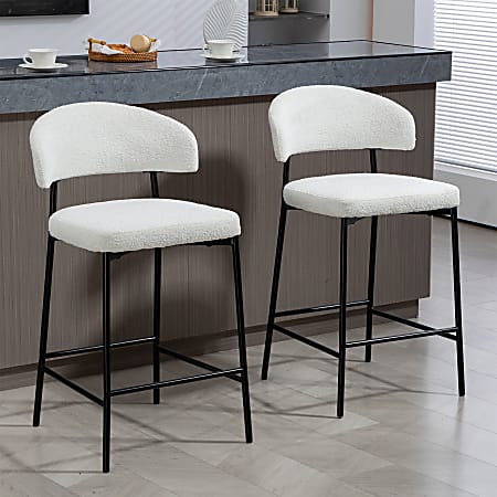 Glamour Home Bennett Upholstered Fabric Counter-Height Stools With Backs, White/Black, Set Of 2 Stools