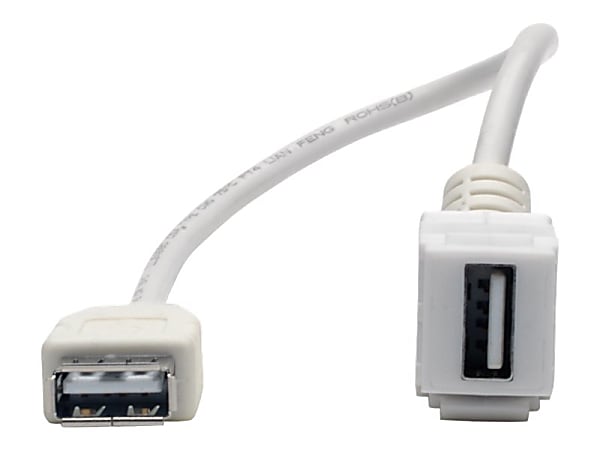 Tripp Lite USB 2.0 All-in-One Keystone/Panel Mount Coupler Cable (F/F) Angled Connector White 1 ft. (0.31 m)