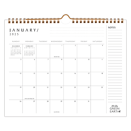 2025 Blue Sky BSGE Stone Standard Monthly Wall Calendar, 8-3/4" x 11", January to December, 148761