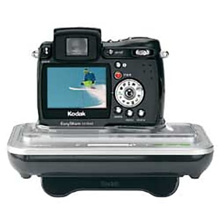 Kodak® EasyShare DX7590 5.0-Megapixel Digital Camera