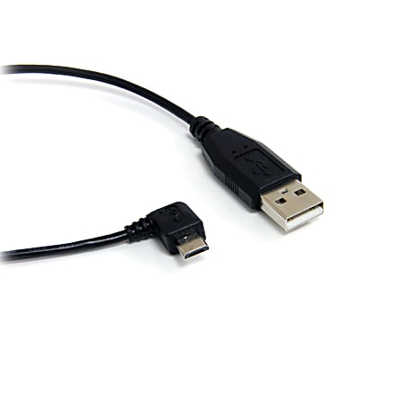 StarTech.com USB cable - 4 pin USB Type