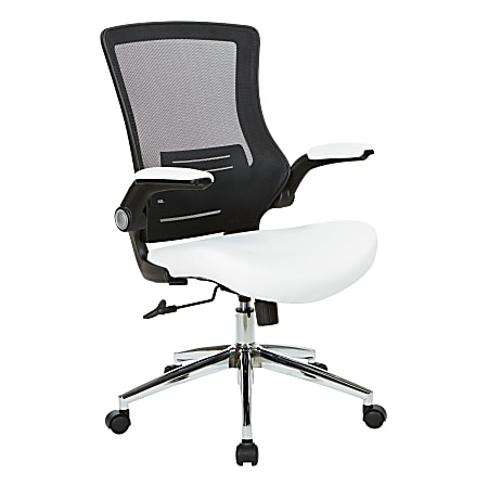 Office Star™ Work Smart Faux Leather Screen-Back Manager Chair With Padded Flip Arms, White/Black