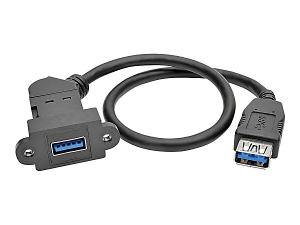 Tripp Lite® USB 3.0 All-in-One Keystone/Panel Mount Coupler