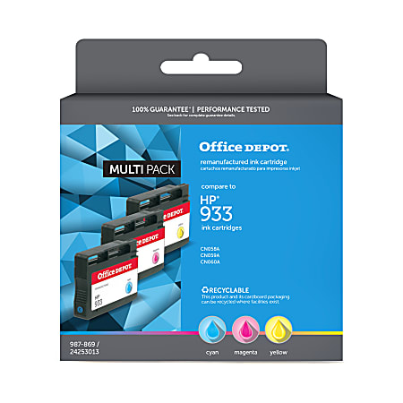 Office Depot® Brand Remanufactured Cyan, Magenta, Yellow Ink Cartridge Replacement For HP 933, Pack Of 3, B3B32FN