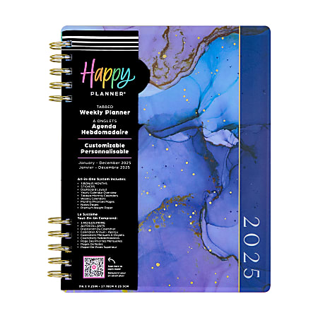 2025 Happy Planner Monthly/Weekly Classic Custom Planner, 7" x 9-1/4", Ethereal Elements, January To December, PCTLCD12-010