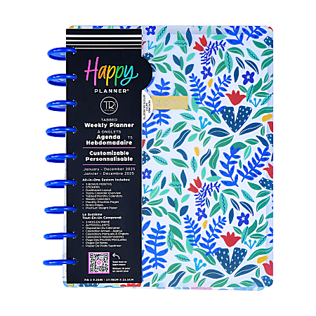2025 Happy Planner Monthly/Weekly Classic Planner, 7" x 9-1/4", Pop Of Joy, January To December, PPCD12-558